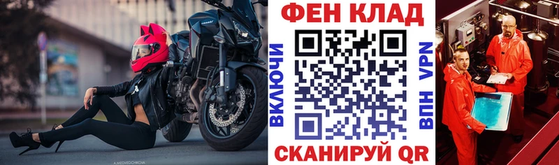 где купить наркотик  Комсомольск  Amphetamine Premium 