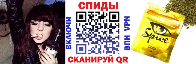 мориарти состав ОМГ ОМГ маркетплейс Комсомольск БУТИРАТ BDO 33%