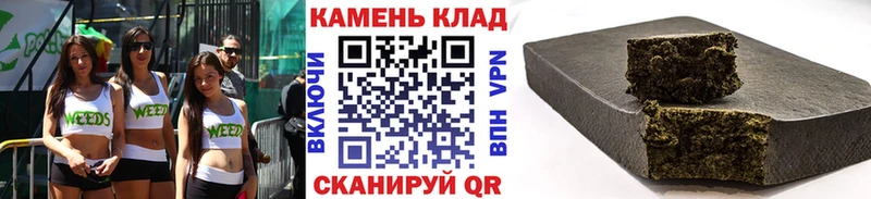 ГАШ Ice-O-Lator  Комсомольск 