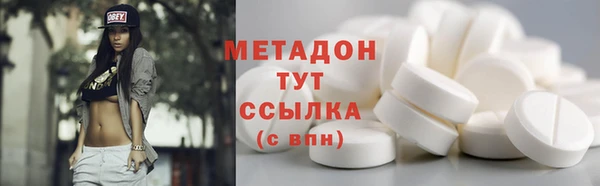 кокаин Алексин