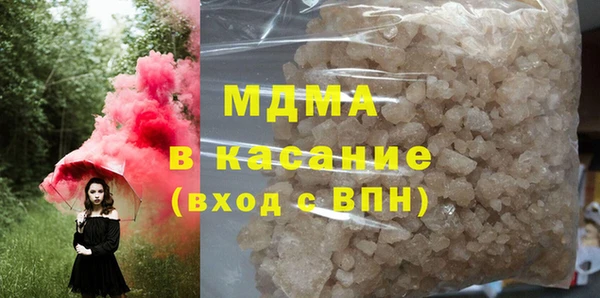 a pvp Алзамай