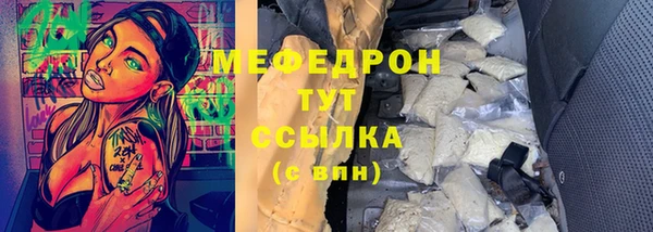 Альфа ПВП Переславль-Залесский