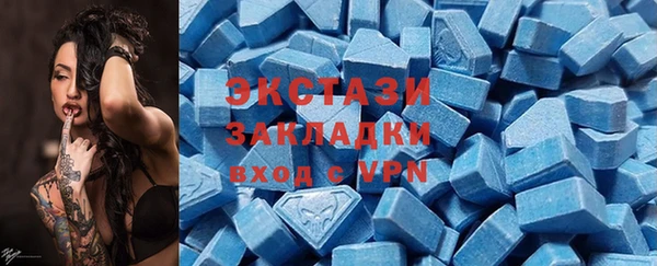 спайс Пересвет