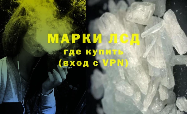 Альфа ПВП Переславль-Залесский