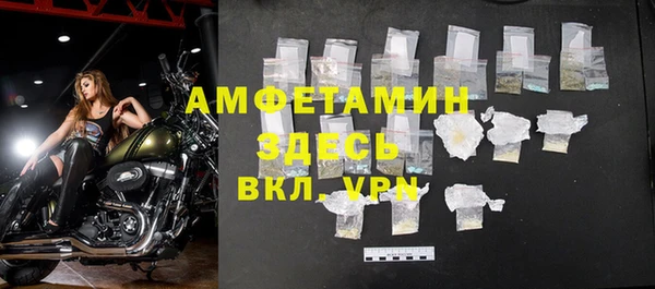 кокаин Алексин
